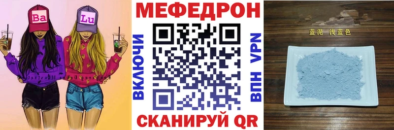 Где найти наркотики Лиски Cocaine  A-PVP  Бошки Шишки  Гашиш 