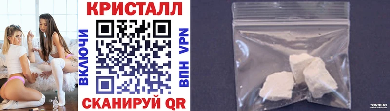 hydra ONION  Лиски  Amphetamine 97% 