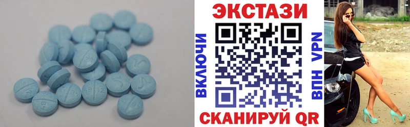 наркота  Лиски  mega зеркало  Ecstasy 300 mg 
