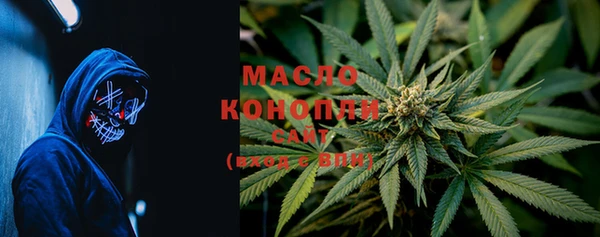 марки nbome Кулебаки