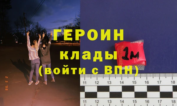 индика Кукмор