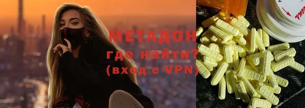 индика Кукмор