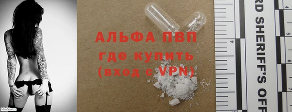 марки nbome Кулебаки