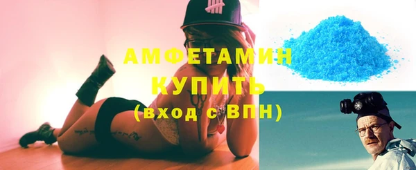 марки nbome Кулебаки