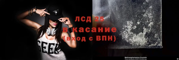 марки nbome Кулебаки