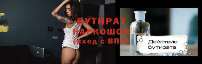 индика Кукмор