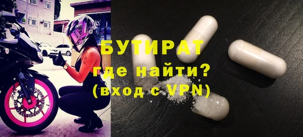индика Кукмор