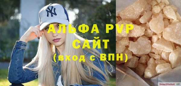 марки nbome Кулебаки