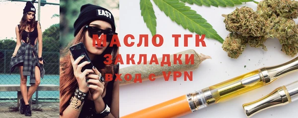 СК Корсаков