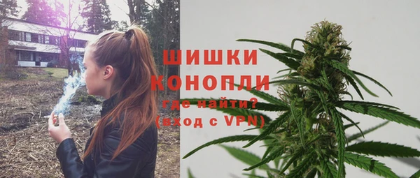 марки nbome Кулебаки