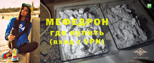 индика Кукмор