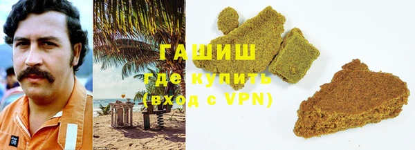 индика Кукмор
