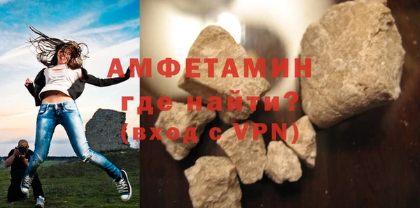COCAINE Куйбышев
