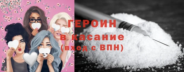 COCAINE Куйбышев