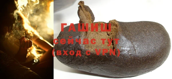 марки nbome Кулебаки