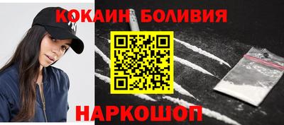 меф VHQ Краснокаменск