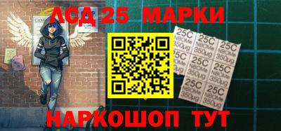 прущие грибы Краснознаменск