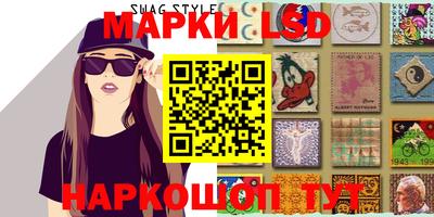 прущие грибы Краснознаменск