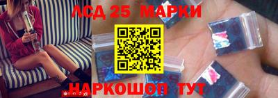 меф VHQ Краснокаменск