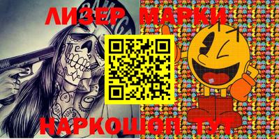 2c-b Краснодар