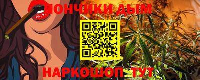 2c-b Краснодар