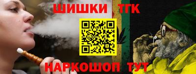 меф VHQ Краснокаменск