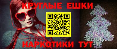 2c-b Краснодар