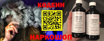 прущие грибы Краснознаменск