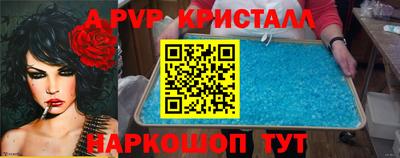 2c-b Краснодар