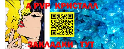 прущие грибы Краснознаменск