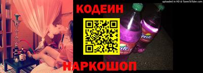 меф VHQ Краснокаменск