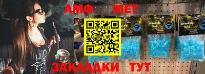 прущие грибы Краснознаменск