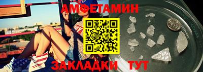 2c-b Краснодар