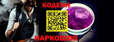 меф VHQ Краснокаменск