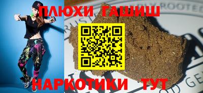 2c-b Краснодар
