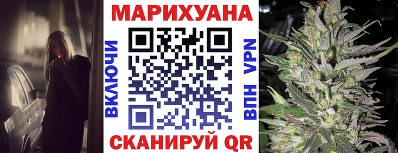 Каннабис Amnesia Лиски